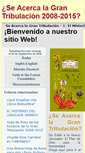 Mobile Screenshot of espanol.apocalypse2008-2015.com